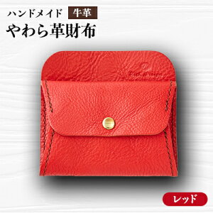 yӂ邳Ɣ[ŁzynhChzvz(bh)y1474532z