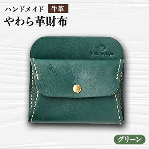 yӂ邳Ɣ[ŁzynhChzvz(O[)y1474533z