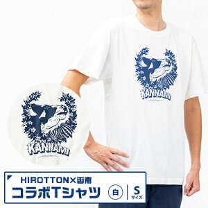 yӂ邳Ɣ[ŁzuHIROTTON×R{TVcvESTCYy1475316z