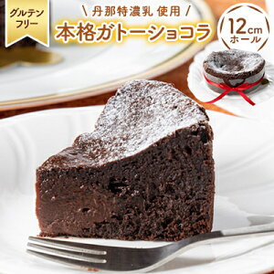 yӂ邳Ɣ[ŁzyOet\z`RDK!fނɂu{iKg[VRv z[P[L(12cm)yzsnFzy1481583z