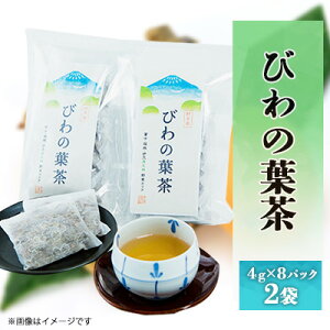 yӂ邳Ɣ[Łzт̗t 2(1 4g×8pbN)y1404616z