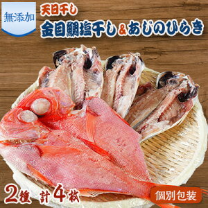 yӂ邳Ɣ[Łzh̋ڑ≖ƂЂ炫3ZbgyzsnFzy1445337z