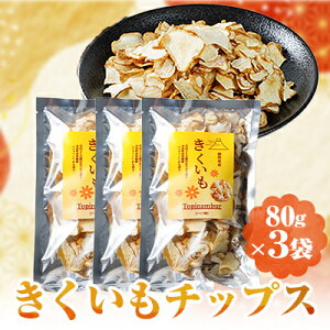 yӂ邳Ɣ[Łz`bvX80g×3sety1431450z
