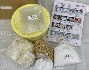 yӂ邳Ɣ[ŁzX̖X葢̌Zbg{哤XEX