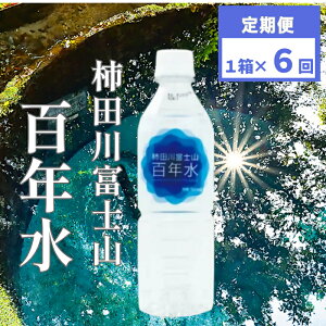 yӂ邳Ɣ[Łz `c xmR SN 500ml ×24{ yցz S6R[X ySIz lC  VR ~lEH[^[ ~lEH[^[ ~lEH[^[