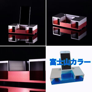 yӂ邳Ɣ[Łzin[@X}zX^hEXs[J[