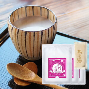 �y�ӂ邳�Ɣ[�Łz�͓�����Î� 55g30���� ������ �č� ���܎� ���܂��� �Z�k�Î� �ɓ��͓� �m���A���R�[�� �������� �����s�g�p �������� ���ޓ_�H �h�{���_ �� �A���R�[���[�� �x�m�R�n�n