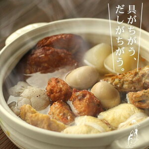 yӂ邳Ɣ[Łzy~Gzł ͓̂łZbg1`2lOoGeB[Zbg ӎ  [ ߂邾 X̖ ɓ͓