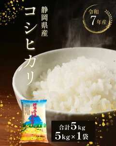 yӂ邳Ɣ[ŁzV RVqJ 5kg ÉY ߘa7NY y 5kg R   ͂ z