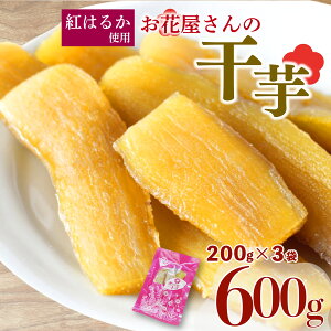 yӂ邳Ɣ[Łz ystz  600g 200g×3 g͂邩 n  ق  aَq ܂ Y  ֗  Tc}C َq e N  fU[g Mtg 