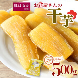 yӂ邳Ɣ[Łz ystz 500g 1 g͂邩 n  ق  aَq ܂ Y  ۑ ֗ `bNt TCYs 󂠂  Tc}C َq 