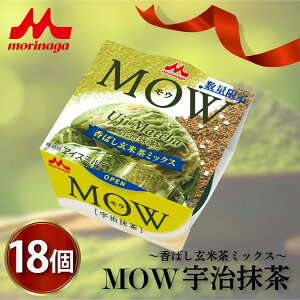 yӂ邳Ɣ[Łz Xi MOW 18 t[o[Iׂ E ACX ACXN[ ACXo[ XiMOW mَq َq Mtg v[g 蕨 lC  p Xi É 