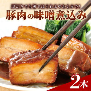 yӂ邳Ɣ[Łz ̖ؓXύ Iׂ 1{~2{ 450g ؂΂ 炩 ` ȒP ^  蕨 Ƃ  ܂ ٓ p[eB I[hu  Mtg v[g 