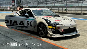 yӂ邳Ɣ[Łz摖s@v[T[̐̊I86RACERfST[Lbg^NV[