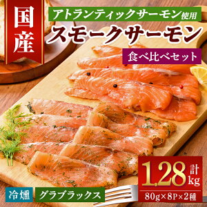 �y�ӂ邳�Ɣ[�Łz���I�ׂ���e�ʁ� ���Y �x�m�R �X���[�N �T�[���� �v320g �` 1.28kg �b ���� or �O���u���b�N�X or �H�ה�׃Z�b�g �b �A�g�����e�B�b�N �T�[���� �X���[�N�T�[���� �A�g�����e