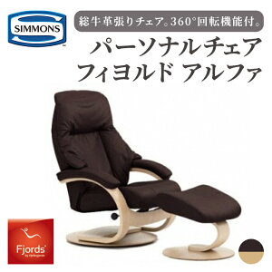 yӂ邳Ɣ[Łzp[\i`FA At@ | oj^_[N`F[ W^i` ^CK[AC^GXvb\ b AXgC b VY SIMMONS simmons NCjO`FA 