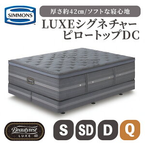 yӂ邳Ɣ[ŁzIׂ遄}bgX NX VOl`[ s[gbv DC | VYxbh }bgX ze { Y VO Z~_u _u NC[ _uNbV