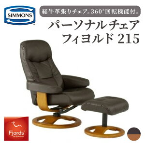 yӂ邳Ɣ[Łzp[\i`FA 215 | VY SIMMONS simmons v^EH[ibg noi tHXgEؕ^GXvb\ `[N b `FA ֎q CX  tbgXc[ v 360°E