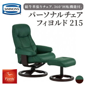 yӂ邳Ɣ[Łzp[\i`FA 215 | VY SIMMONS simmons v^EH[ibg noi tHXgEؕ^GXvb\ `[N b `FA ֎q CX  tbgXc[ v 360°E