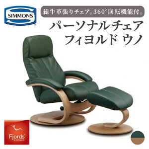 yӂ邳Ɣ[Łzp[\i`FA tBh Em | O[^i` nZ^GXvb\ tbgXc[t b VY SIMMONS simmons `FA ֎q CX  v 360°]@\t 