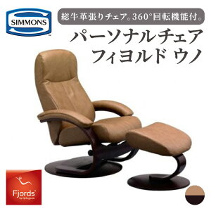 yӂ邳Ɣ[Łzp[\i`FA tBh Em | O[^i` nZ^GXvb\ tbgXc[t b VY SIMMONS simmons `FA ֎q CX  v 360°]@\t 