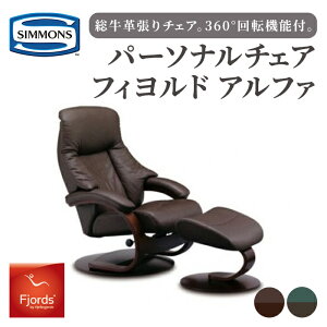 �y�ӂ邳�Ɣ[�Łz�p�[�\�i���`�F�A �t�B�����h �A���t�@ | �O���[���^�G�X�v���b�\ ���J�^�G�X�v���b�\ ���N���C�j���O�`�F�A �t�b�g�X�c�[���t �b �\�t�g���C�� �b �V�����Y SIMMONS simmons�`