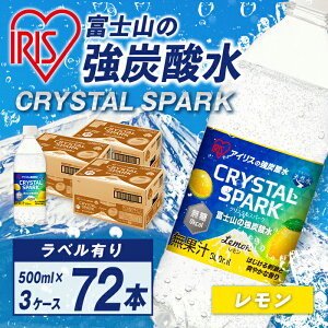 yӂ邳Ɣ[Łz ACXI[} xmR  Y_ 500ml  Iׂ     xX / xL bv[ /  / O[vt[cb24{ / 48{ / 72{ | Y_ Y_ Y_