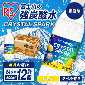 yӂ邳Ɣ[Łzy  z ACXI[} xmR  Y_ 500ml  Iׂ     xX / xL bv[ /  b 2`12 v48{ ` v144{ b Iׂ z