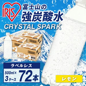 �y�ӂ邳�Ɣ[�Łz�y�I�ׂ� ���ʁz �x�m�R�� ���Y�_�� ������ 500ml ���x�����X 24�{ / 48�{ / 72�{ | 1�P�[�X������ 24�{ �x�m�R �Y�_�� ���Y�_ �Y�_���� �X�g�����O �X�p�[�N�����O �t���[�o�[ ��