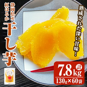 yӂ邳Ɣ[Łz Iׂ e  xmR ̂ӂƂ炿  v130g`7.8kg | 130g×1`60܁y2025N12菇z g͂邩  Tc}C ܂    XC[