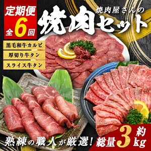 yӂ邳Ɣ[ŁzyցzIׂ 񐔁 ē  ēZbg b  1.5`3kg b 3 6 b ؂苍^ XCX^ јaJr b  ē Ă Ђ ^Ђ