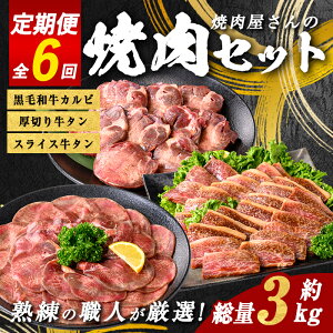 �y�ӂ邳�Ɣ[�Łz�y����ցz���I�ׂ� �񐔁� �ē������� �� �ē��Z�b�g �b ���� ��1.5�`3kg �b 3�� 6�� �b ���؂苍�^�� �X���C�X���^�� ���јa���J���r �b ���� �ē� �Ă��� ����Ђ� �^���Ђ�