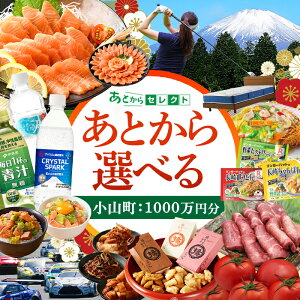 yӂ邳Ɣ[Łz񕍋zIׂIƂZNgyӂ邳ƃMtgz 4,500~`1000~ b ƂIׂ Mtg |Cg pTCg  삯 b Yi ACXI[