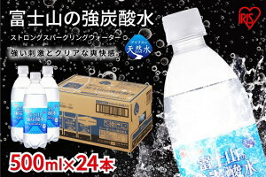 yӂ邳Ɣ[ŁzyIׂցzxmR̋Y_ 500ml 24{ 1P[X | 1`12 1`3 v72{ ` v144{ xmR Y_ Y_ Y_ Y_  XgO Xp[N