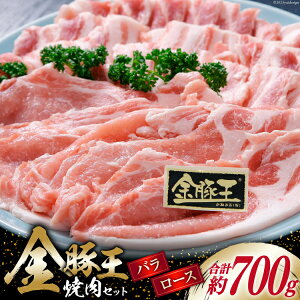 yӂ邳Ɣ[Łz ؉[XEoēpZbg700g [˂܂ É gc 22424080]  ؓ  uh [X o Zbg ēp Ԃ 700O Ⓚ