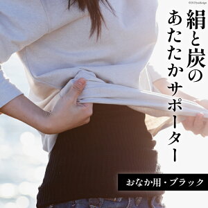 yӂ邳Ɣ[Łz ygc̃Z~bNYzƒŶT|[^[ Ȃp 1 ubN [AXJ ykinokotoz É gc 22424131]    Y VN  ₦΍ 