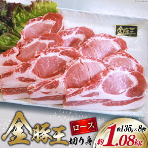 yӂ邳Ɣ[Łz ؉[X ؐg 8 [˂܂ É gc 22424091]  ؓ  Ԃ [X ؂g Ƃ񂩂 Ⓚ Y