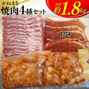 yӂ邳Ɣ[Łz ˂܂ēZbg 1.8kg [˂܂ É gc 22424093]  ē ₫ɂ Zbg [X  z t Ƃ񂿂 1Lȏ Y Ⓚ