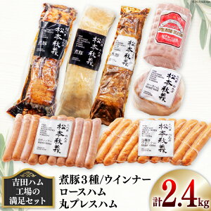 yӂ邳Ɣ[Łz ygcnH̖Zbgz2.4kg ϓ (EEX)E[XnEۃvXnEECi[ [gcnHiOځIH[{H`j É gc 1116195]  ؓ