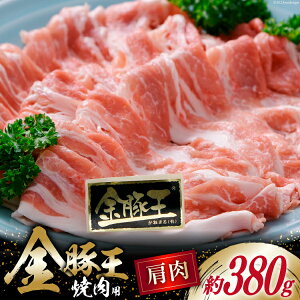 yӂ邳Ɣ[Łz ؉ēp 380g [˂܂ É gc 22424087]  ؓ  Ԃ ؉ Ƃ񂨂  ēp Ă Y uh 300Oȏ
