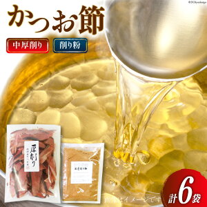 yӂ邳Ɣ[Łz  120g×5()  50g×1 [}GԂ É gc 22424063]      o`  6