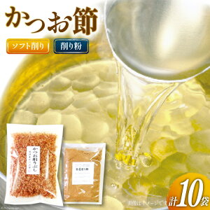 yӂ邳Ɣ[Łz Ԃ 50g×9 \tg& 50g [}GԂ É gc 22424062]      Ԃ 蕲 肱 Zbg 10