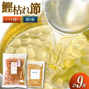 yӂ邳Ɣ[Łz ͂Ԃ 50g×8܁k400g/ÉYlE͂ߕ 50g×1܁k50g/ÉYl [}GԂ É gc 22424065]     ͂{  o`  9