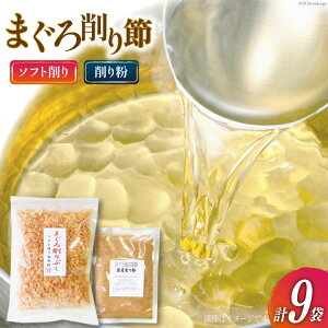 yӂ邳Ɣ[Łz ܂Ԃ50g×8(\tg)E܂蕲50g×1 [}GԂ É gc 22424066] ܂   蕲 Ԃ o` 