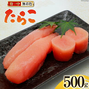 yӂ邳Ɣ[Łz 炱 F ꒆ 500g [͂˂Hi É gc 22424277] ^R 