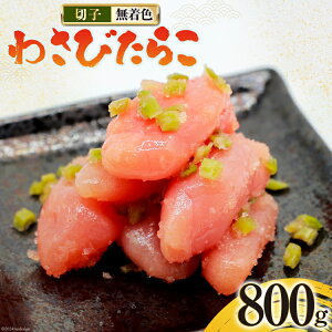 yӂ邳Ɣ[Łz 炱 F 킳т炱 ؎q HׂTCYpbN200g×4 [͂˂Hi É gc 22424282] ^R  ؂q 킳ђЂ
