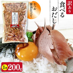 yӂ邳Ɣ[Łz 󂠂 Hׂ邨 t[N () 200g 1 [ΌY É gc 22424380] ܂ Hׂ邨o` ׂ邨