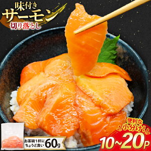 yӂ邳Ɣ[Łz Iׂ T[ ؂藎Ƃ t v600g`1.2kg Ⓚ  [gCY É gc 22424419] gEgT[ [ hg hgp CN