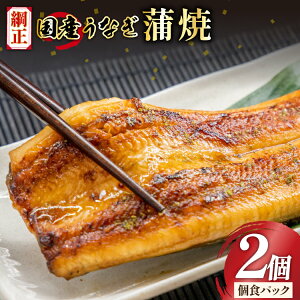 yӂ邳Ɣ[Łz Ȃ Y  65g×2؁yL@ޗgpz [t[YE[ É gc 22424523] j V EiM unagi Ă ȂĂ Ȃ V ①