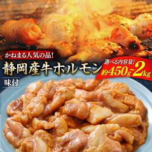 yӂ邳Ɣ[Łz ÉY z t Iׂ 450g`2kg [˂܂ É gc 22424526]  z t Y Ɛ X 1kg 2kg ÉY Ⓚ